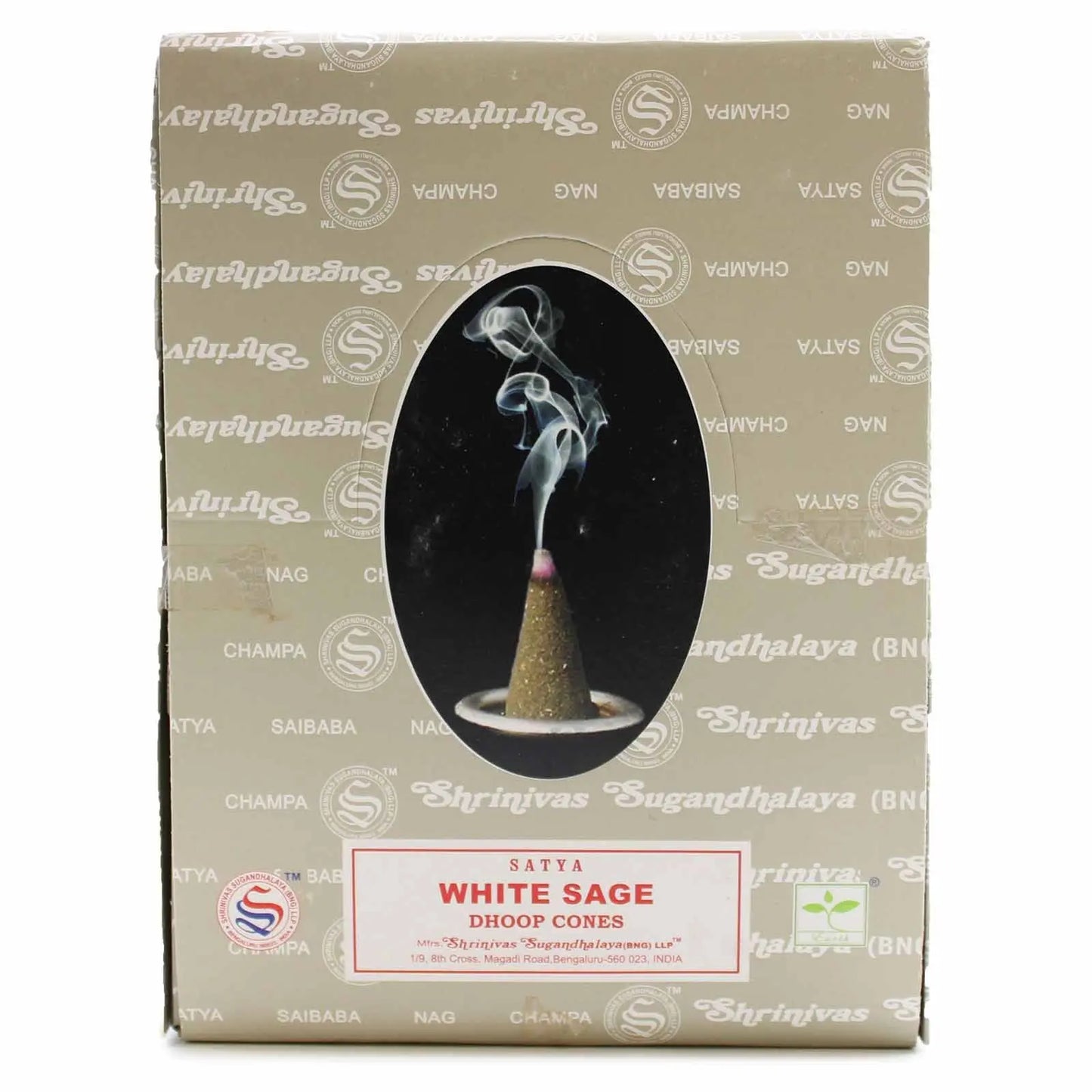 White Sage Dhoop Cones Ninja Aromatherapy